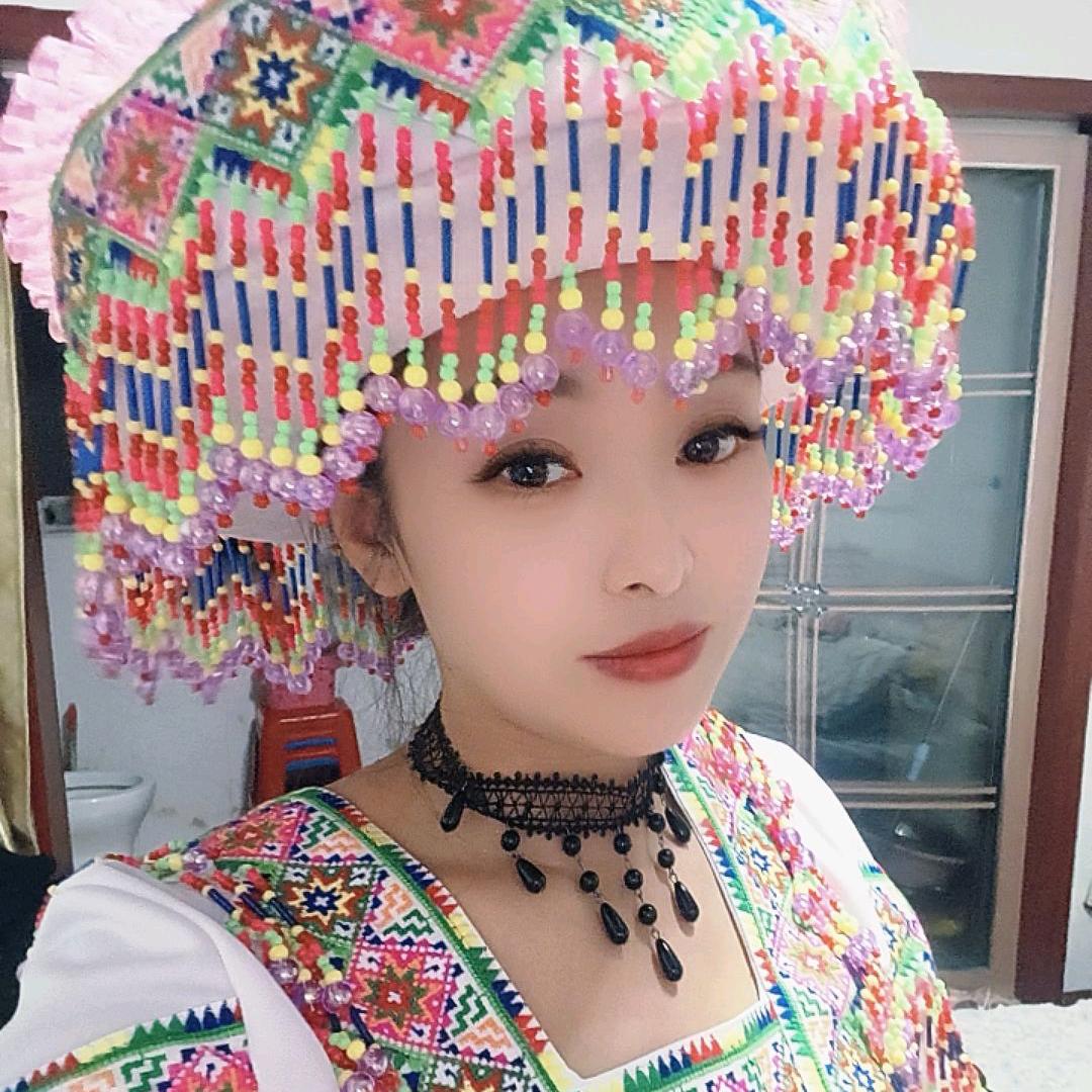 芹