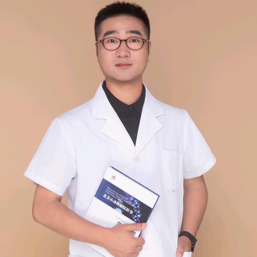 包头东河仁仁宠道宠物医院