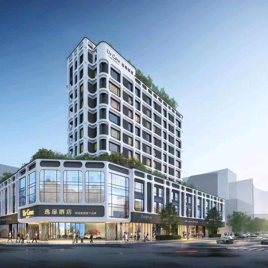 UrCove逸扉酒店-成都文殊坊春熙路店