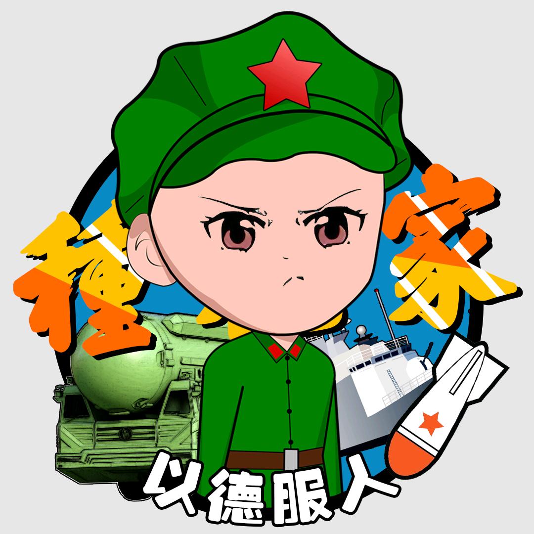 蓝星小剧场