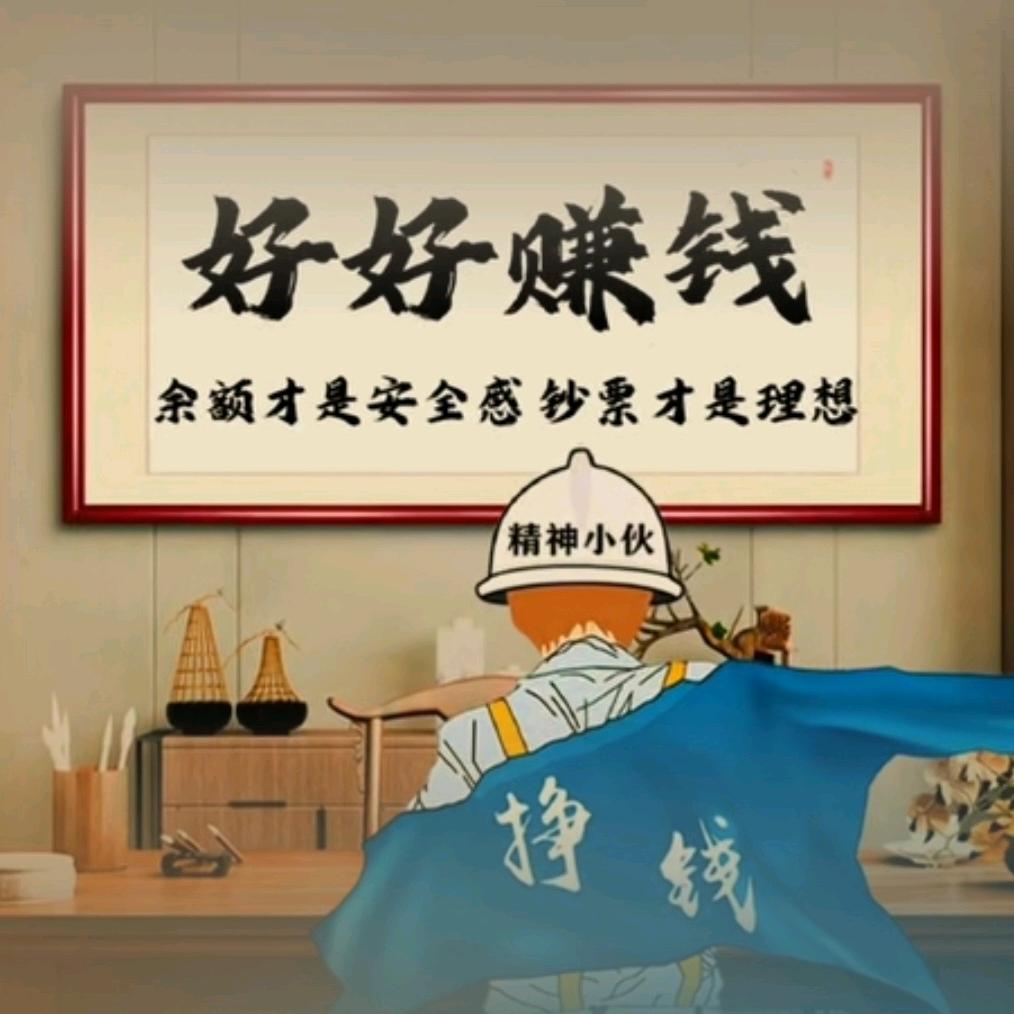༄༊࿆长生ོྂཾ࿆࿐
