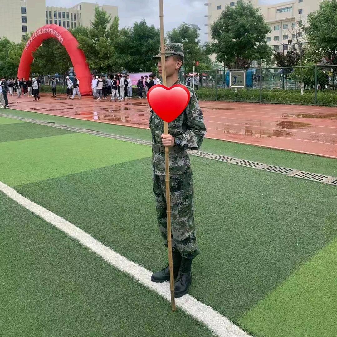 五星洲野🇨🇳