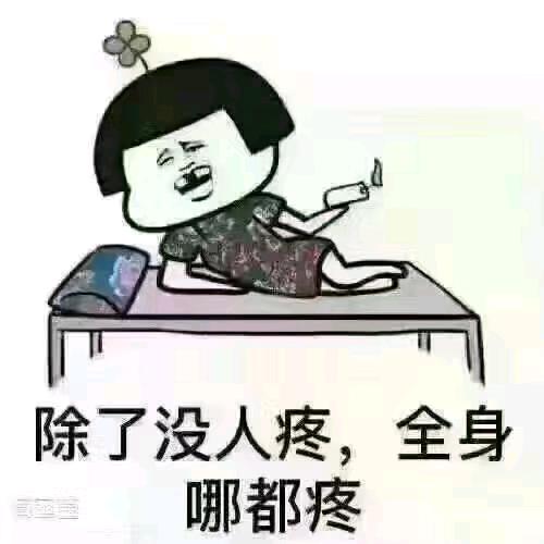 养鱼人