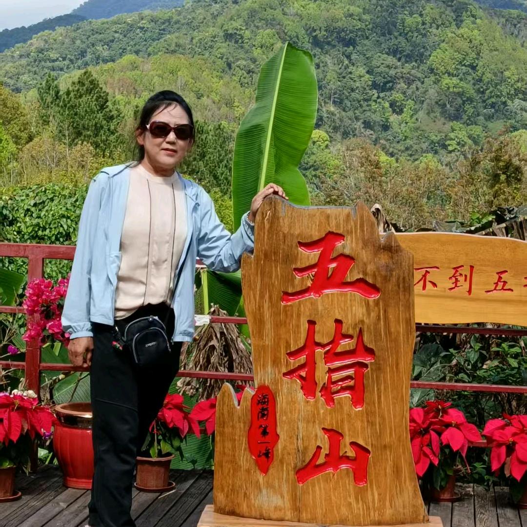 开心姐
