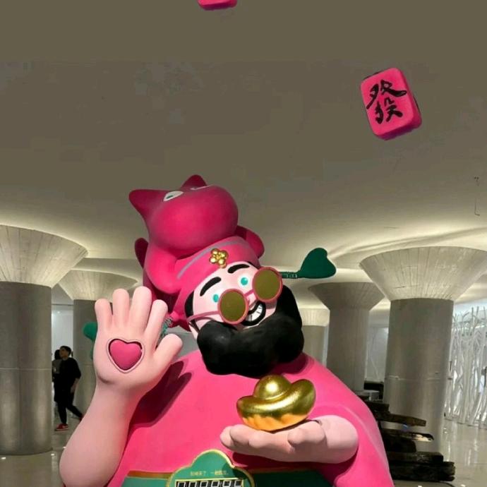 李佳欣
