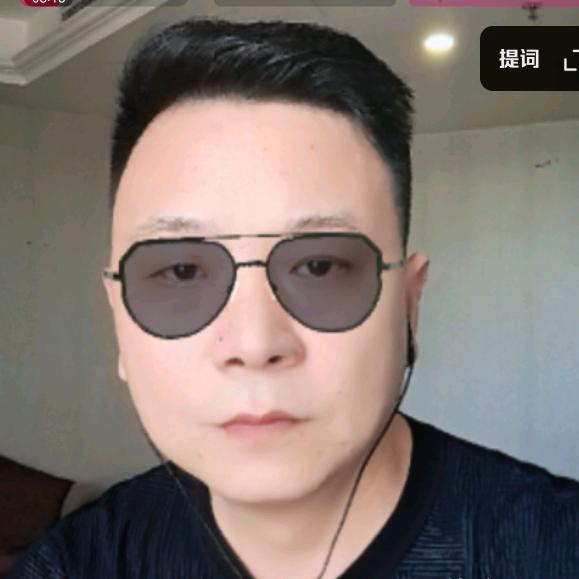 正三哥