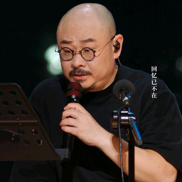 刀郎音乐（每天分享）