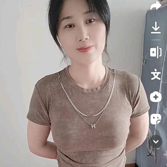 心语