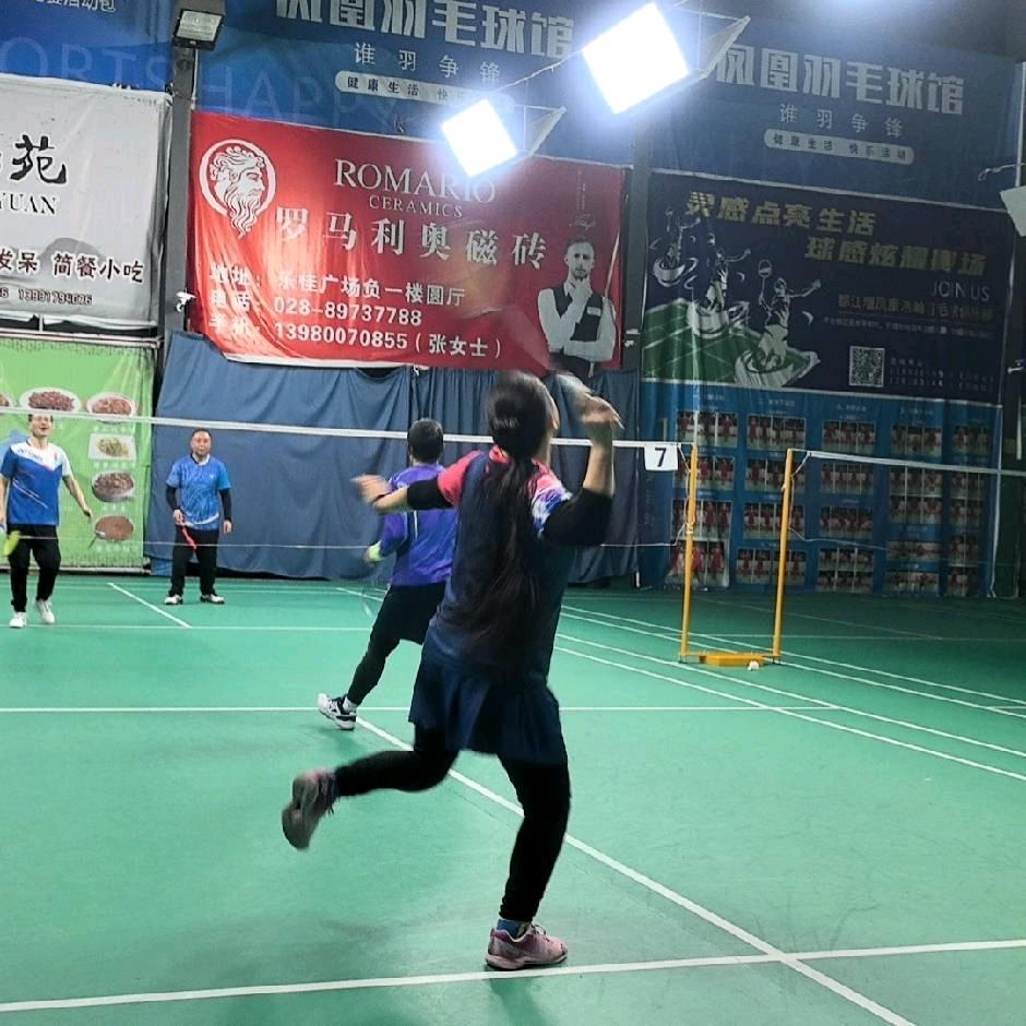都江堰市羽毛球活动组织古堰华羽李姐