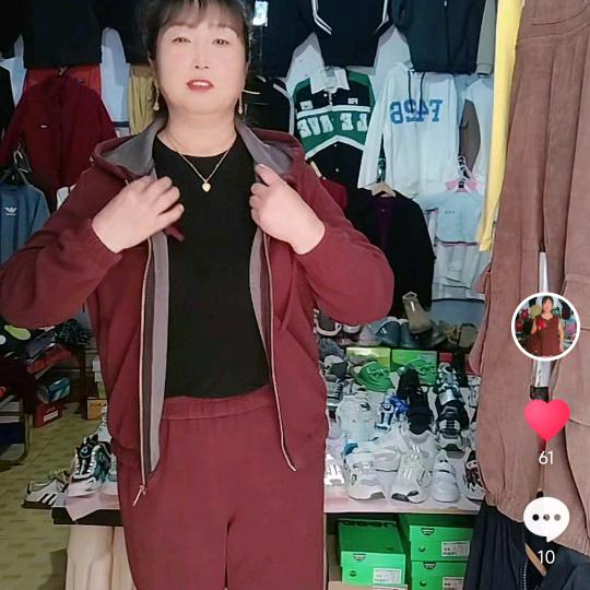 东望庄从叶服装店