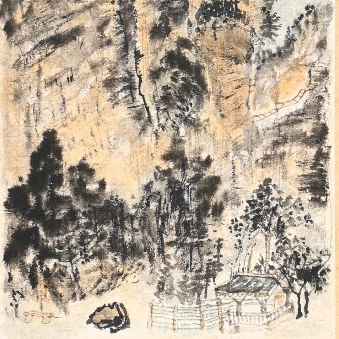 【湖山金石书画】刘晓勇书法工作室