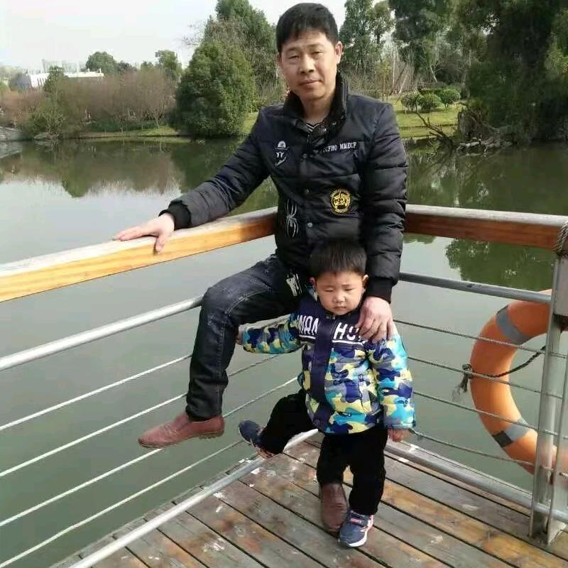 平安是福，小平