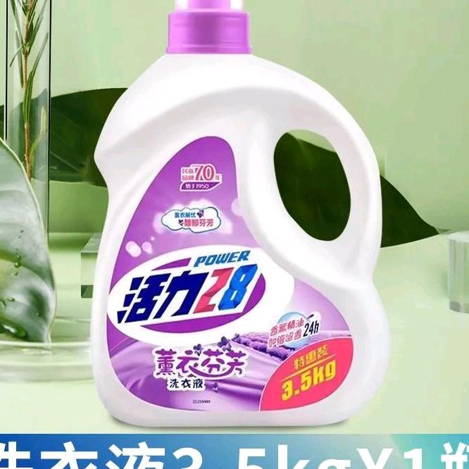 仟选优选