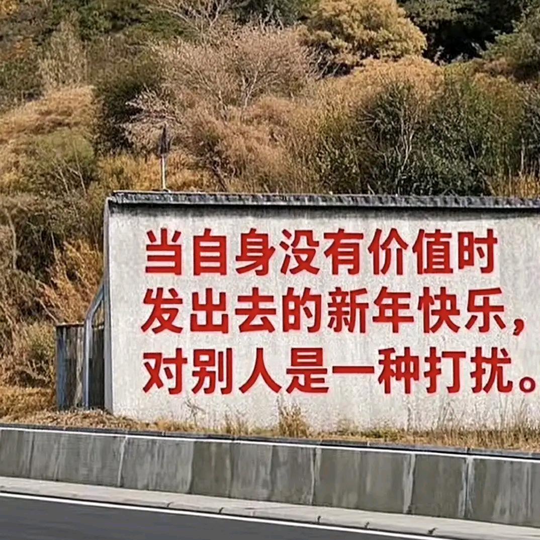 80後🇨🇳回忆*童年
