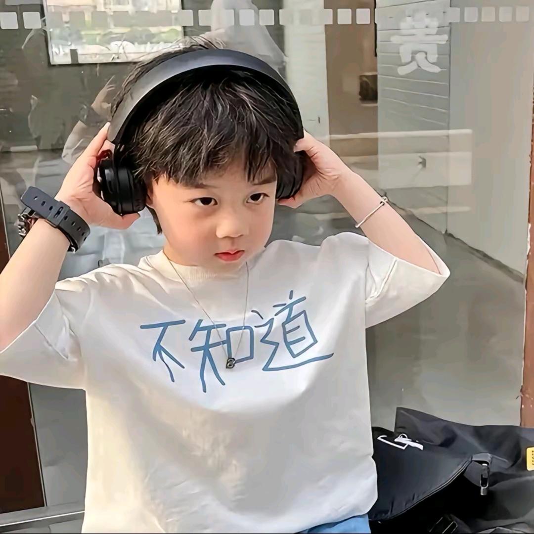 西红柿🍅