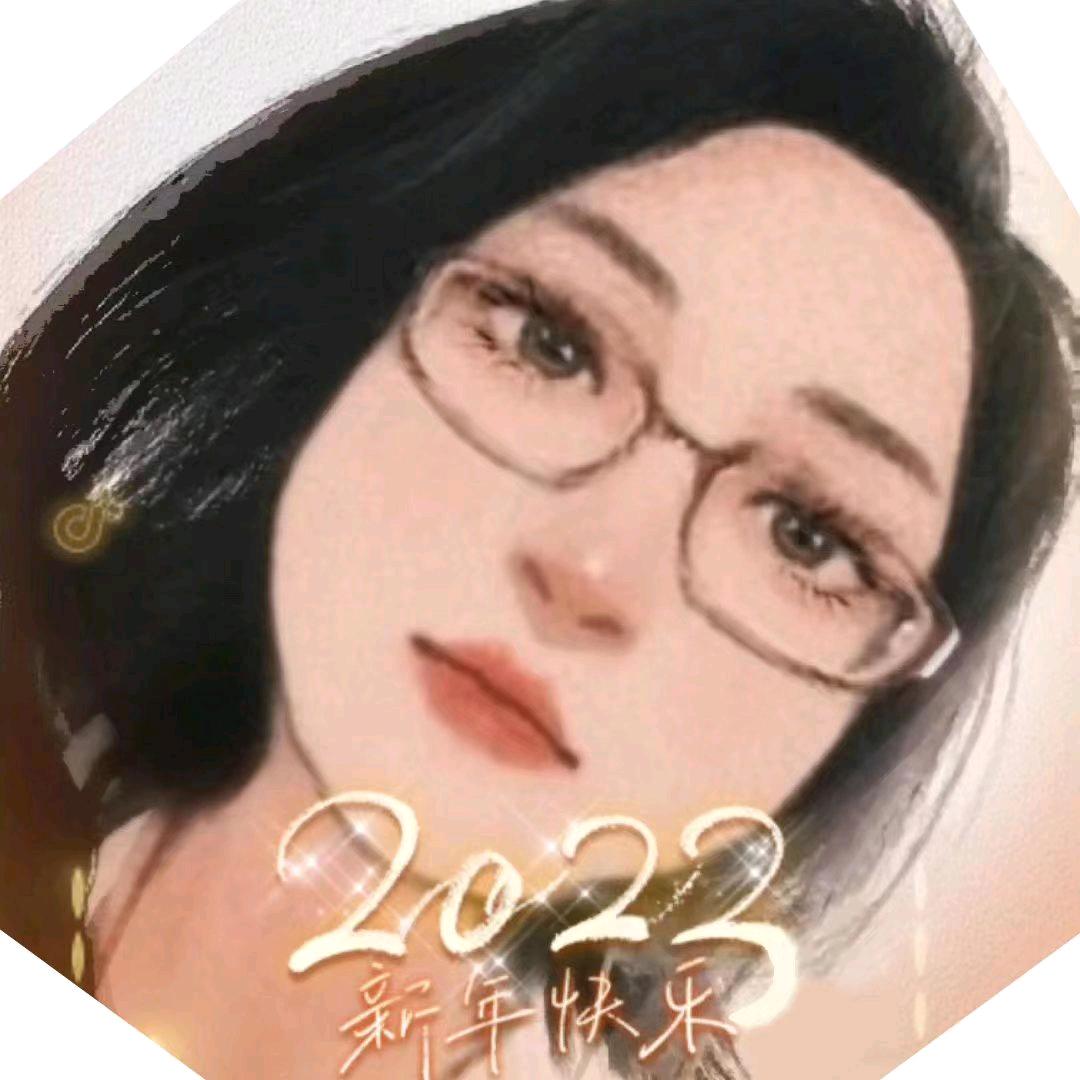 瓊极一生