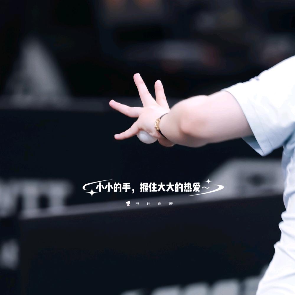@桃桃～