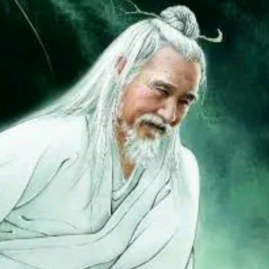 蒲裔堂地理堪舆真人