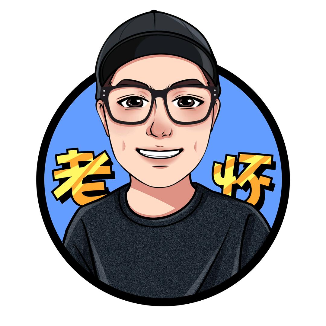 懂点电脑的Lao怀