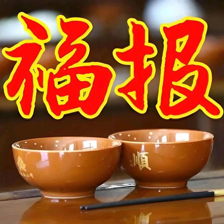 聊城市东昌府区诚冉粗粮骨头庄兴华路店