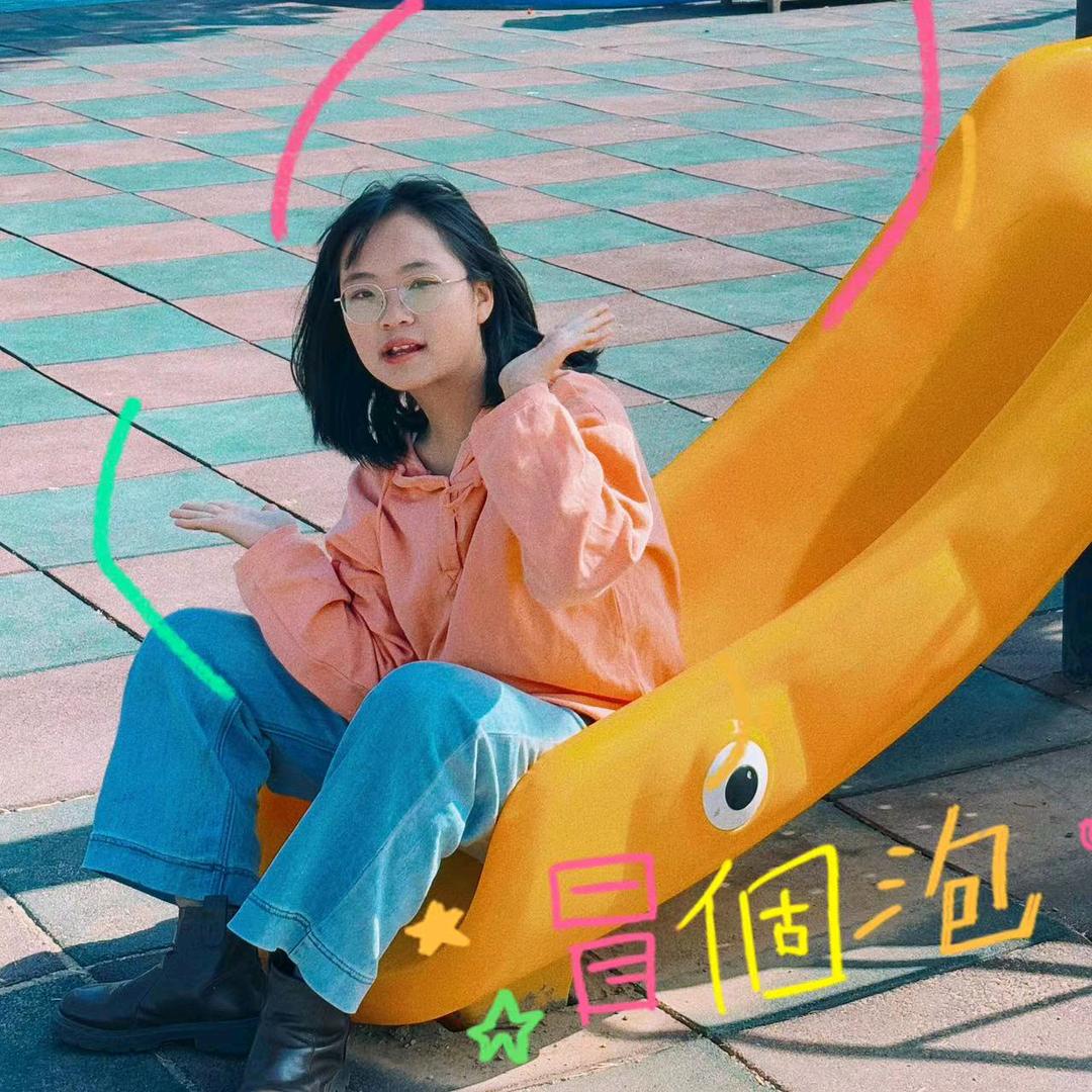 🐰이령염🍓