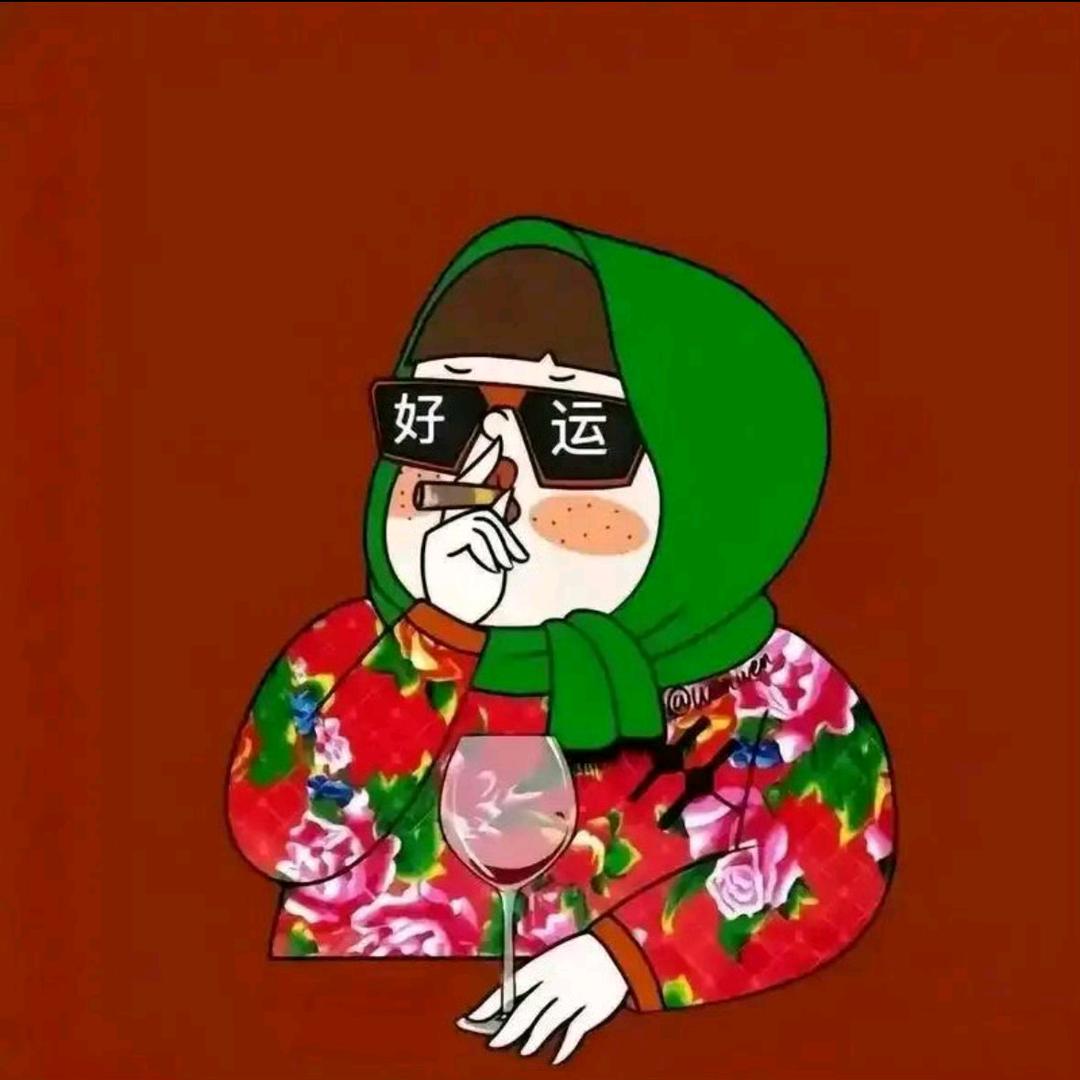 宝拉小姐biubiu👉（许嵩见过版）