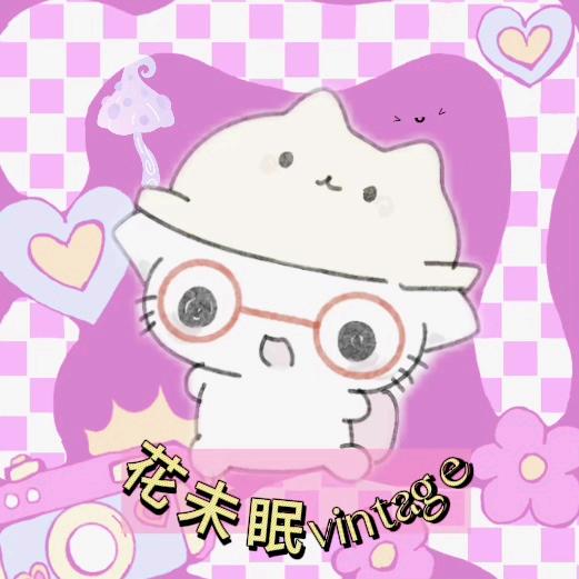 畅畅臻选