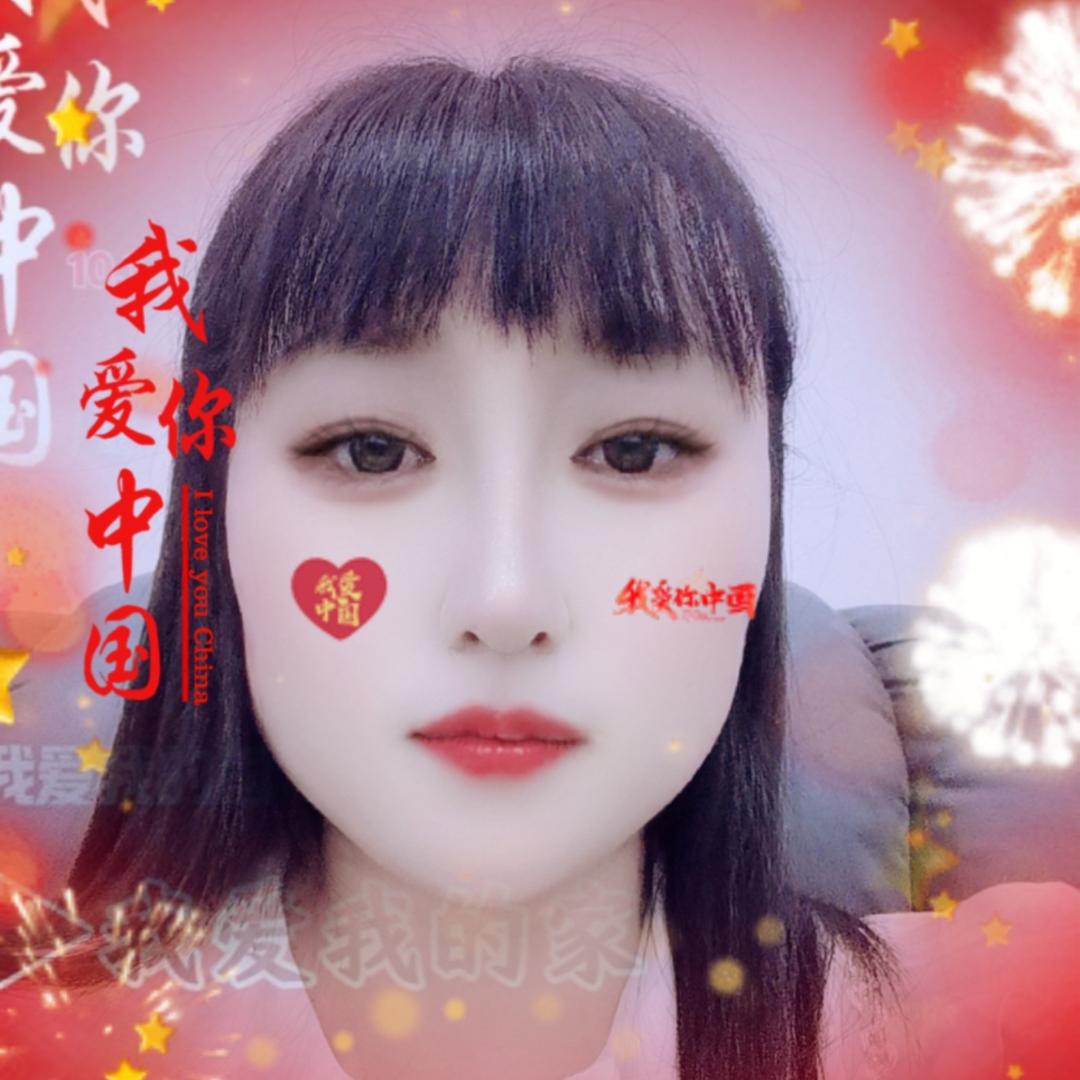云朵（上午9点37）