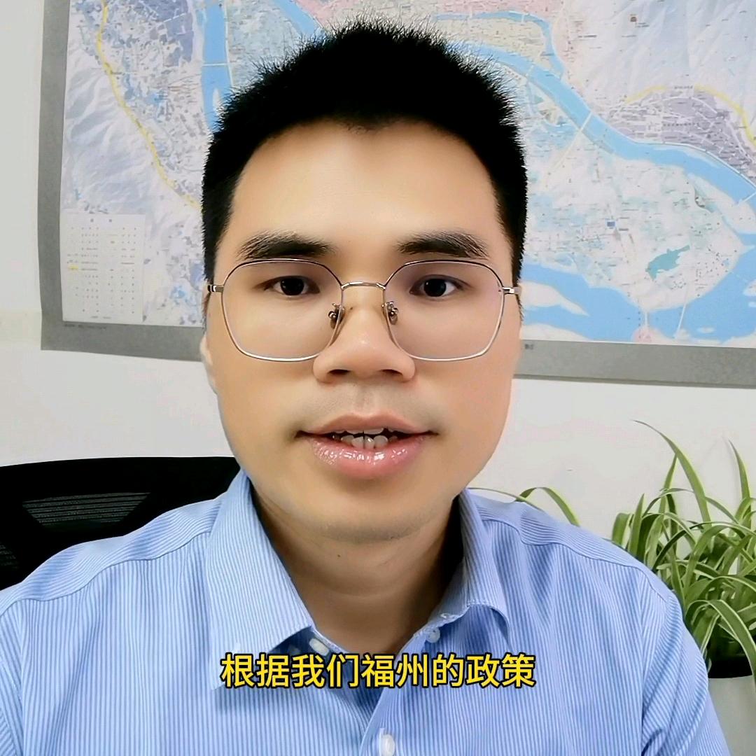 （福州）小刘救助课堂