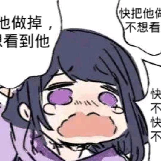 白纸616