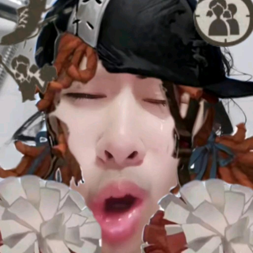 愤怒人机666