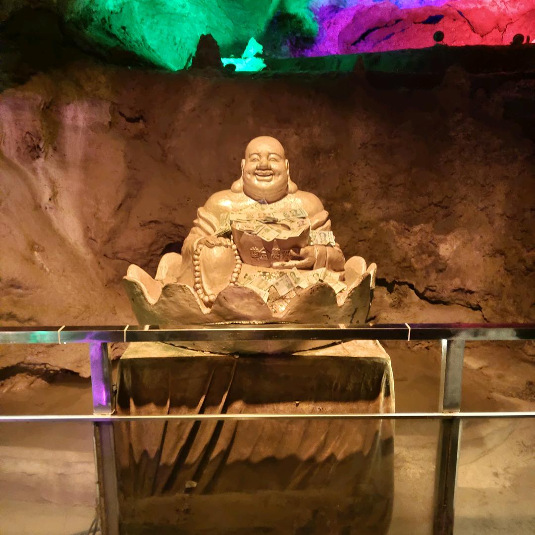 教授