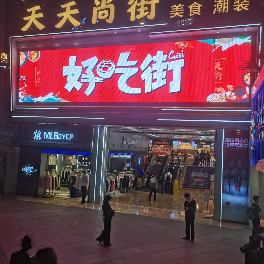 🍀一见钟情🍎👬
