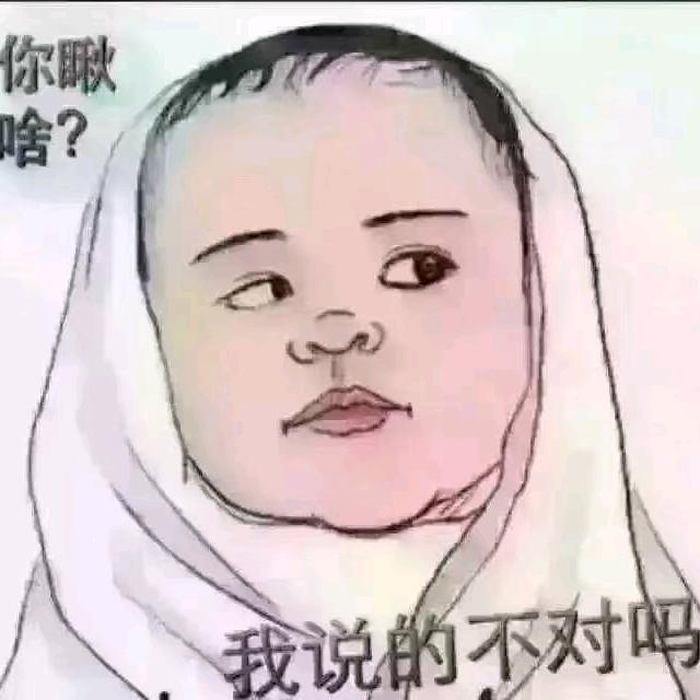 时 S. 磊