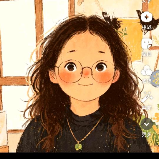 吱吱（晋A到鲁B）