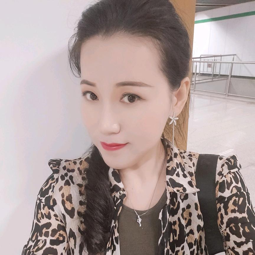 维希