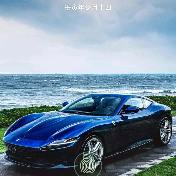 如意农资节水灌溉