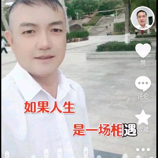 用户3425414546327