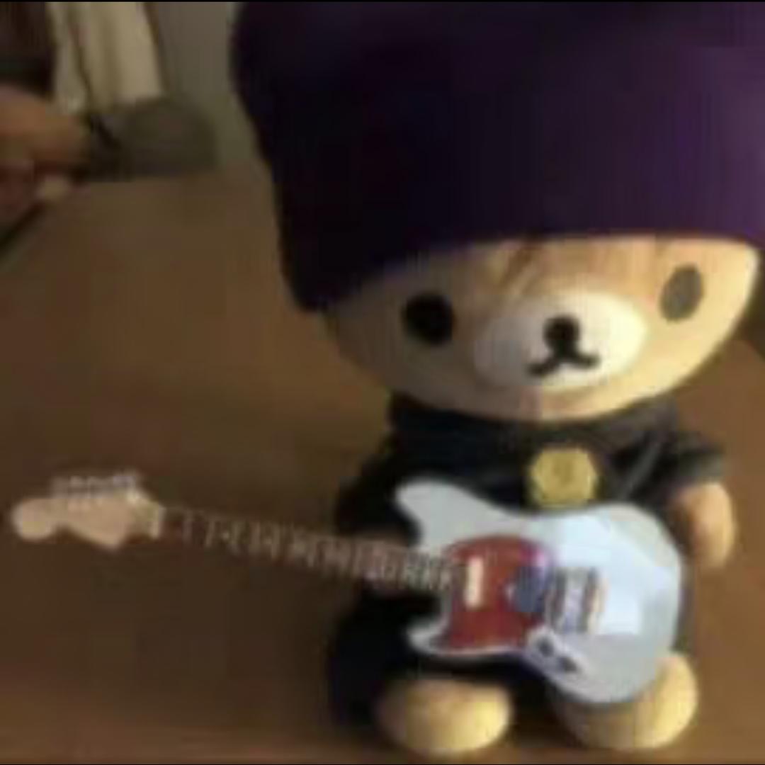 UU