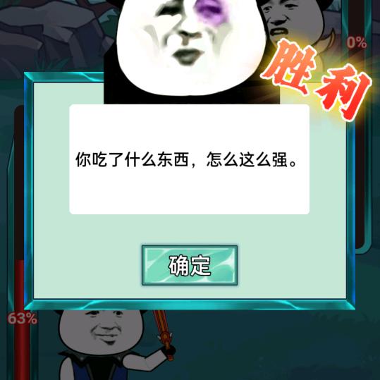 12111113133135323113