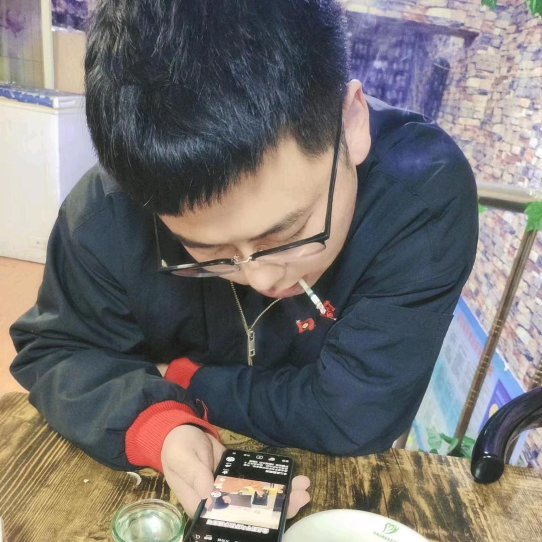 半倾