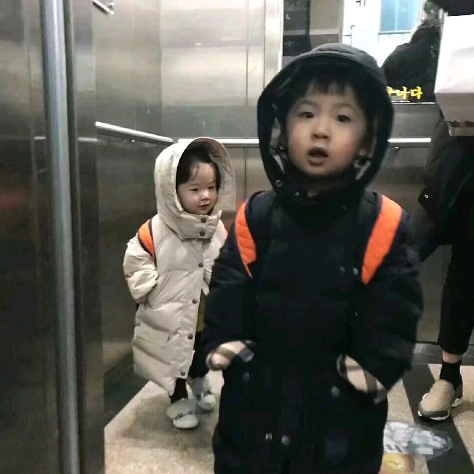 酷