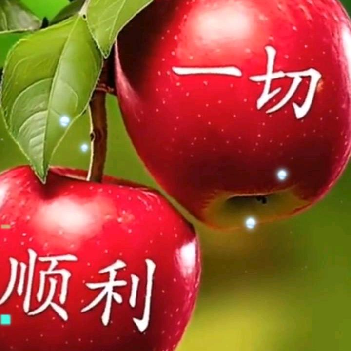 牛
