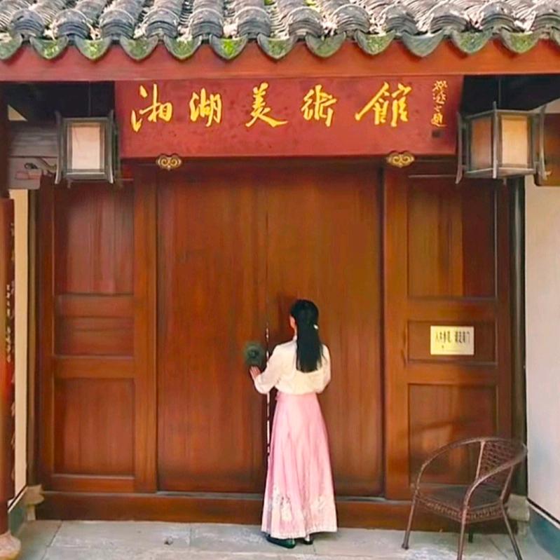 和燕南飞