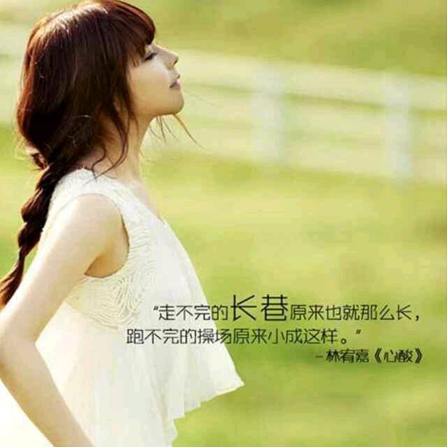 💞᭄浅陌᭄💞