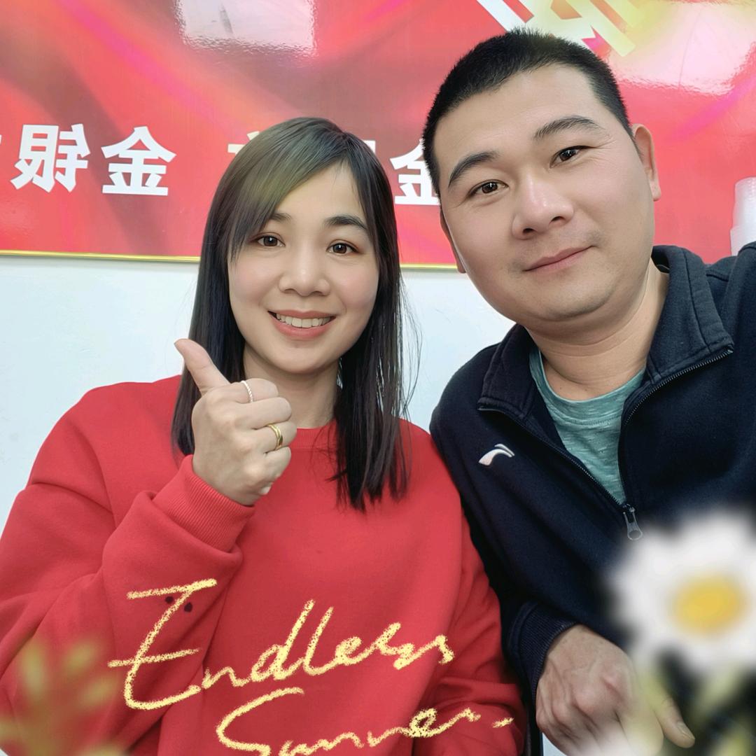 信丰幸福银楼小郭黄金首饰（建设路）