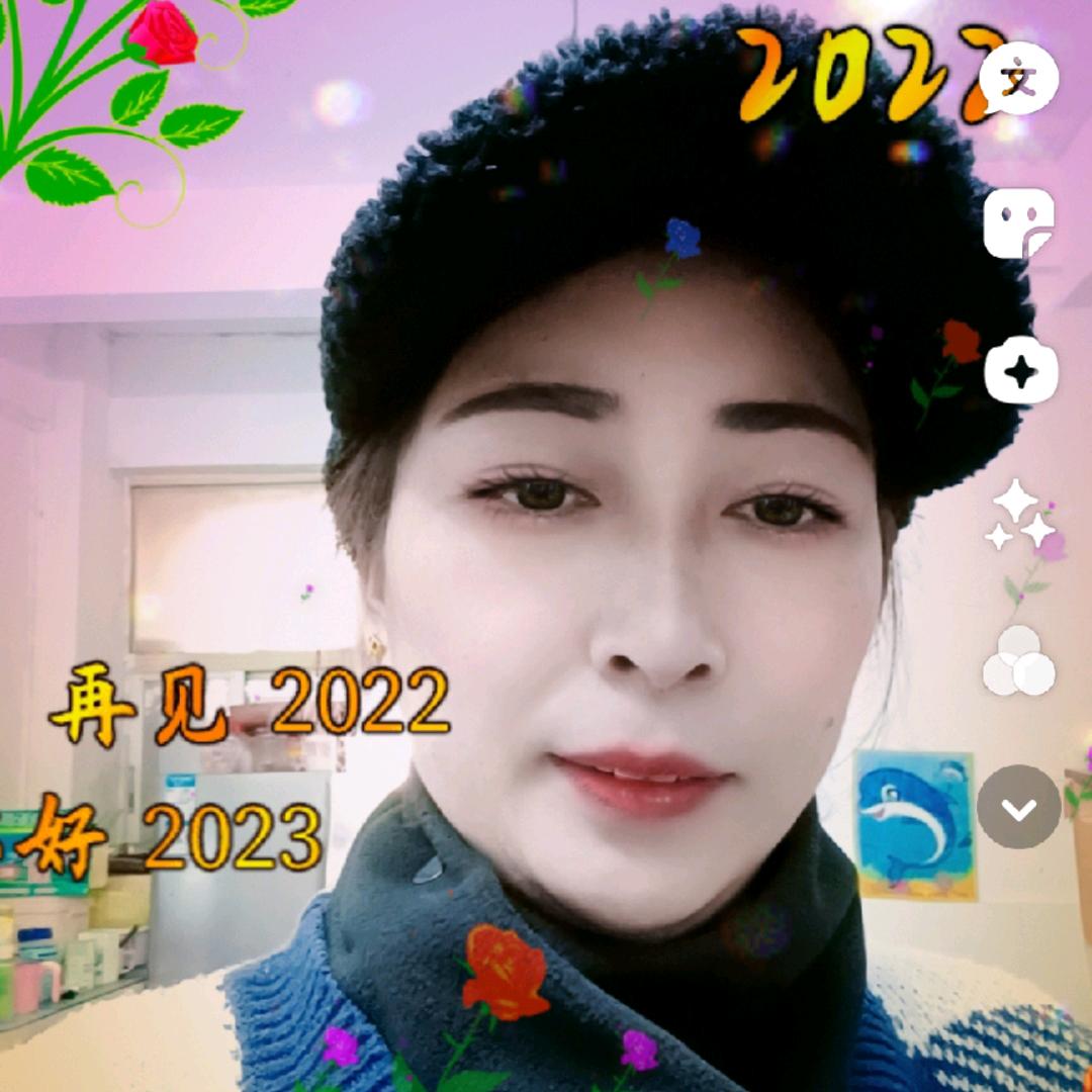 秦有独张