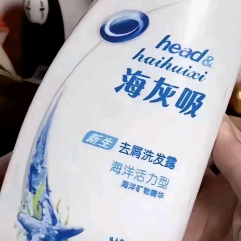 卡皮吧啦