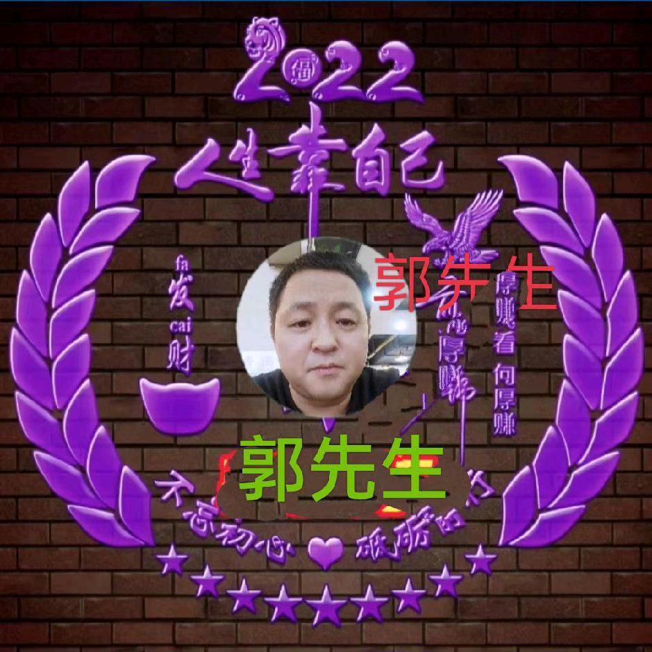 东东我在这里