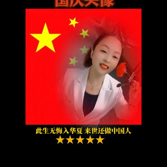 💕蓝雨💕